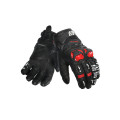 Sweep Volcano short racing gloves, black/white/red